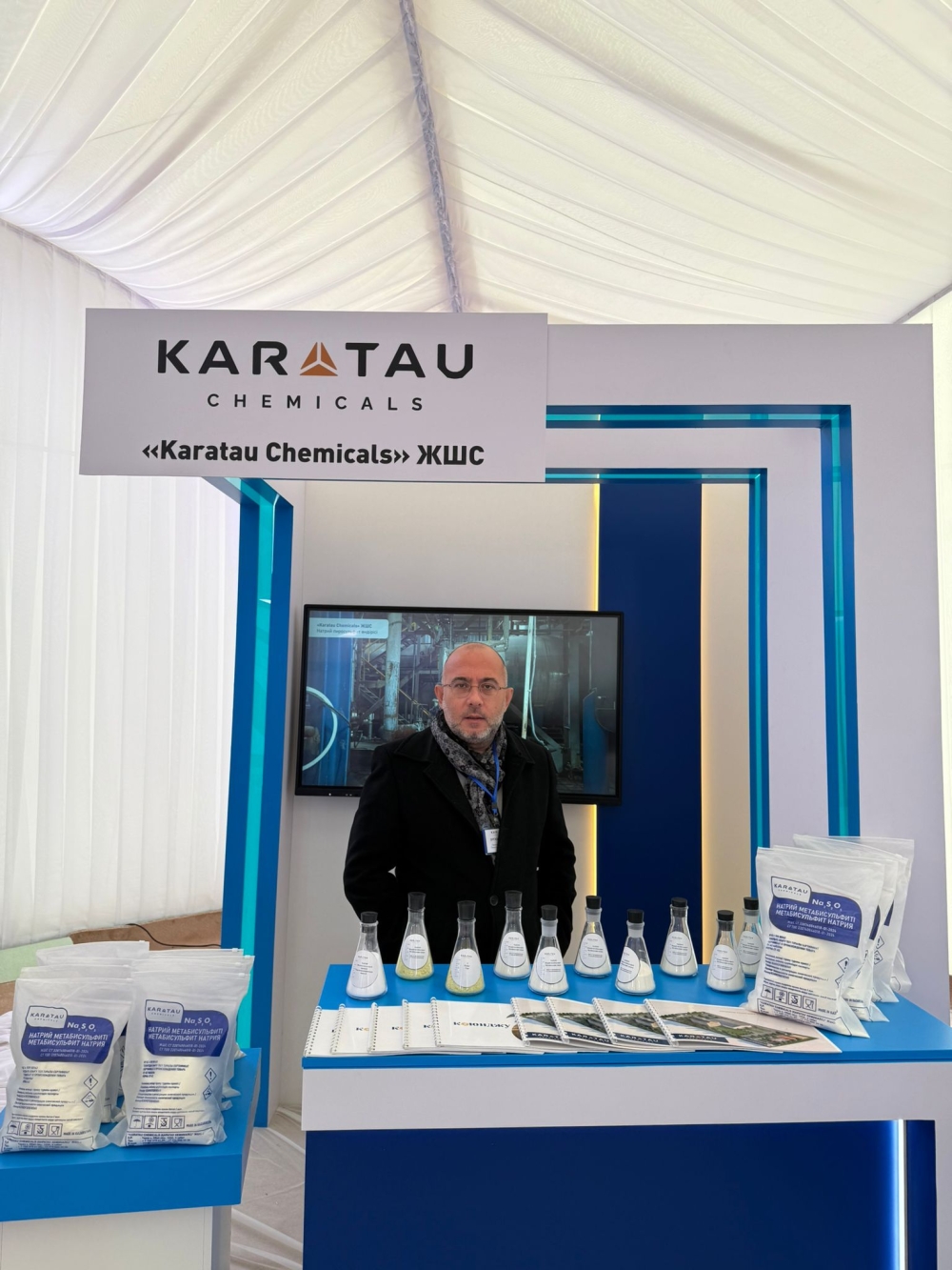 Kazakhstan President Tokayev Visits Our Karatau Chemicals Stand - Koyuncu Salt