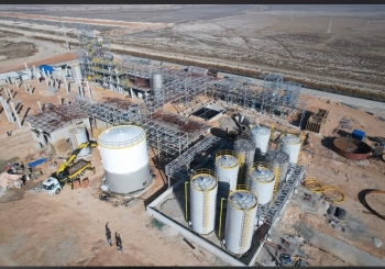Our New Investment 'Chlorine Alkali Plant’ is about to be Completed - Koyuncu Salt